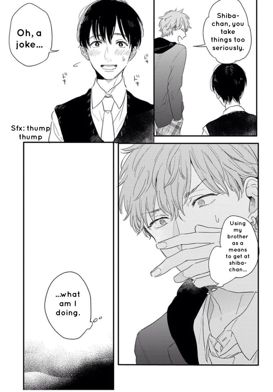 Pink to Mameshiba Chapter 5 page 15 - Chapter 5 : Pink to Mameshiba 5