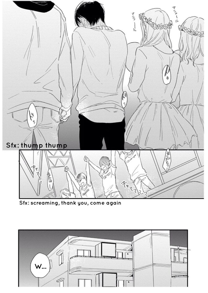 Pink to Mameshiba Chapter 5 page 22 - Chapter 5 : Pink to Mameshiba 5