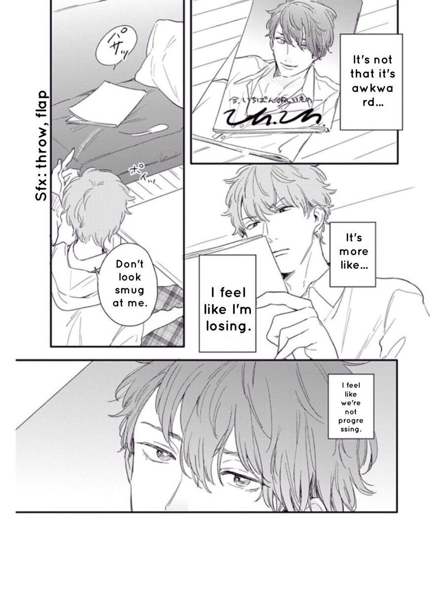Pink to Mameshiba Chapter 5 page 9 - Chapter 5 : Pink to Mameshiba 5