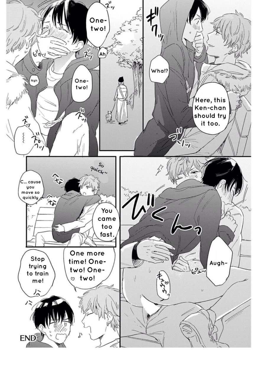 Pink to Mameshiba Chapter 6 page 5 - Chapter 6 : Pink to Mameshiba 6