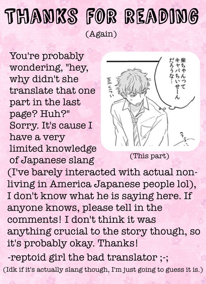 Pink to Mameshiba Chapter 6 page 9 - Chapter 6 : Pink to Mameshiba 6