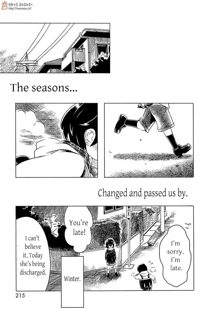 Pinks Chapter 8 page 25 - Chapter 8