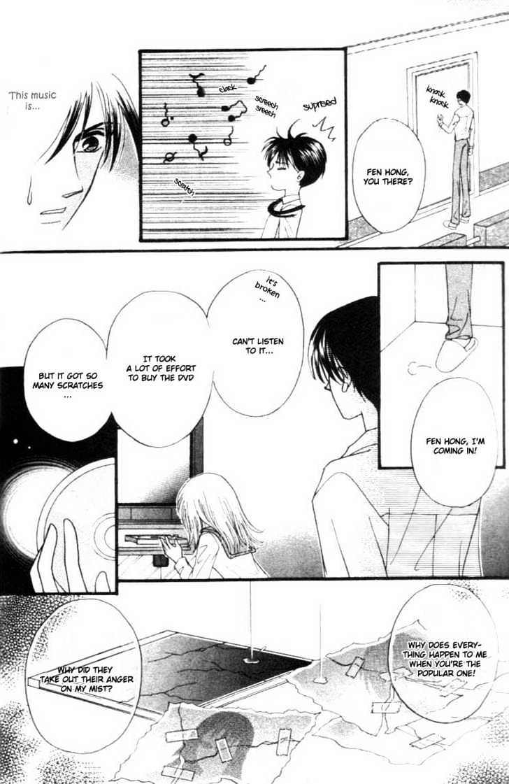 Pinky Mist Chapter 2 page 15 - Chapter 2
