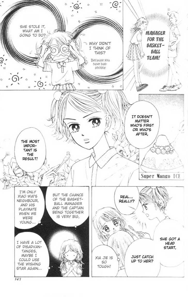Pinky Mist Chapter 5 page 17 - Chapter 5
