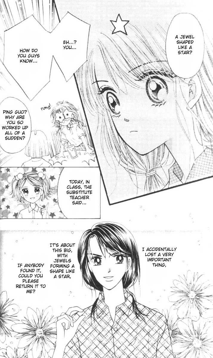 Pinky Mist Chapter 5 page 18 - Chapter 5