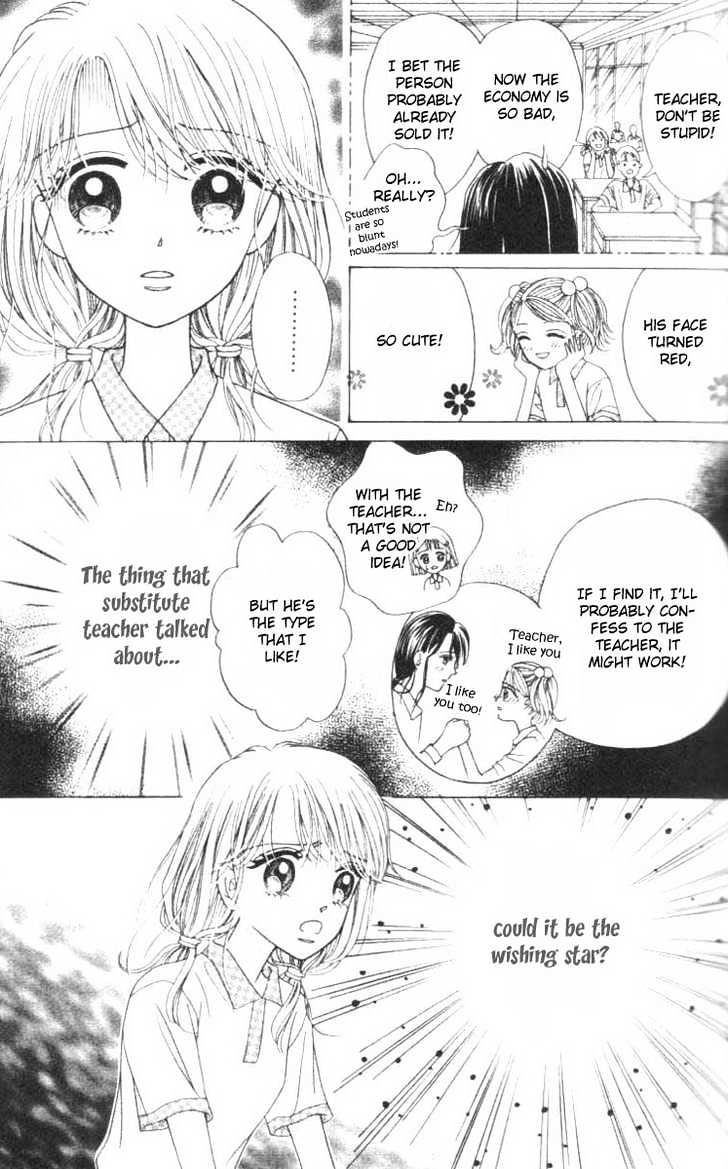 Pinky Mist Chapter 5 page 19 - Chapter 5