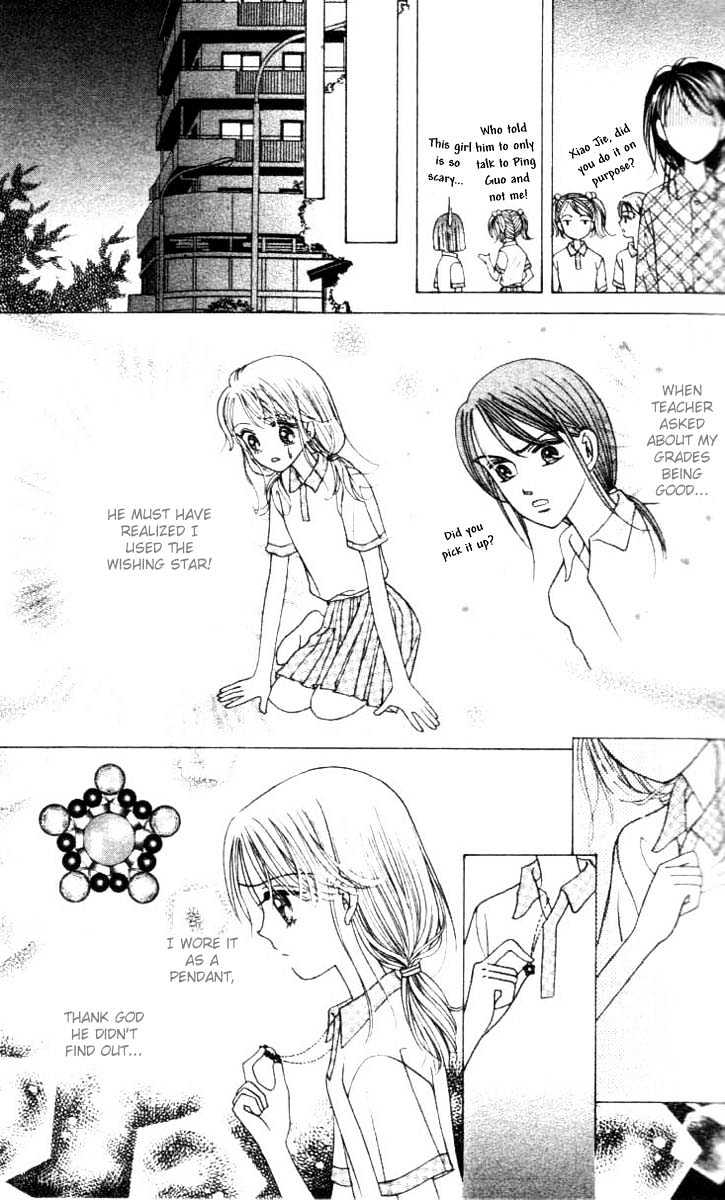 Pinky Mist Chapter 5 page 23 - Chapter 5