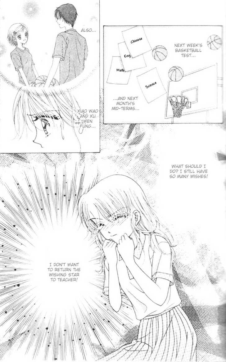 Pinky Mist Chapter 5 page 25 - Chapter 5