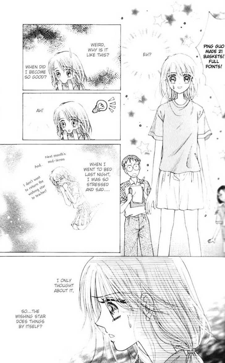 Pinky Mist Chapter 5 page 33 - Chapter 5