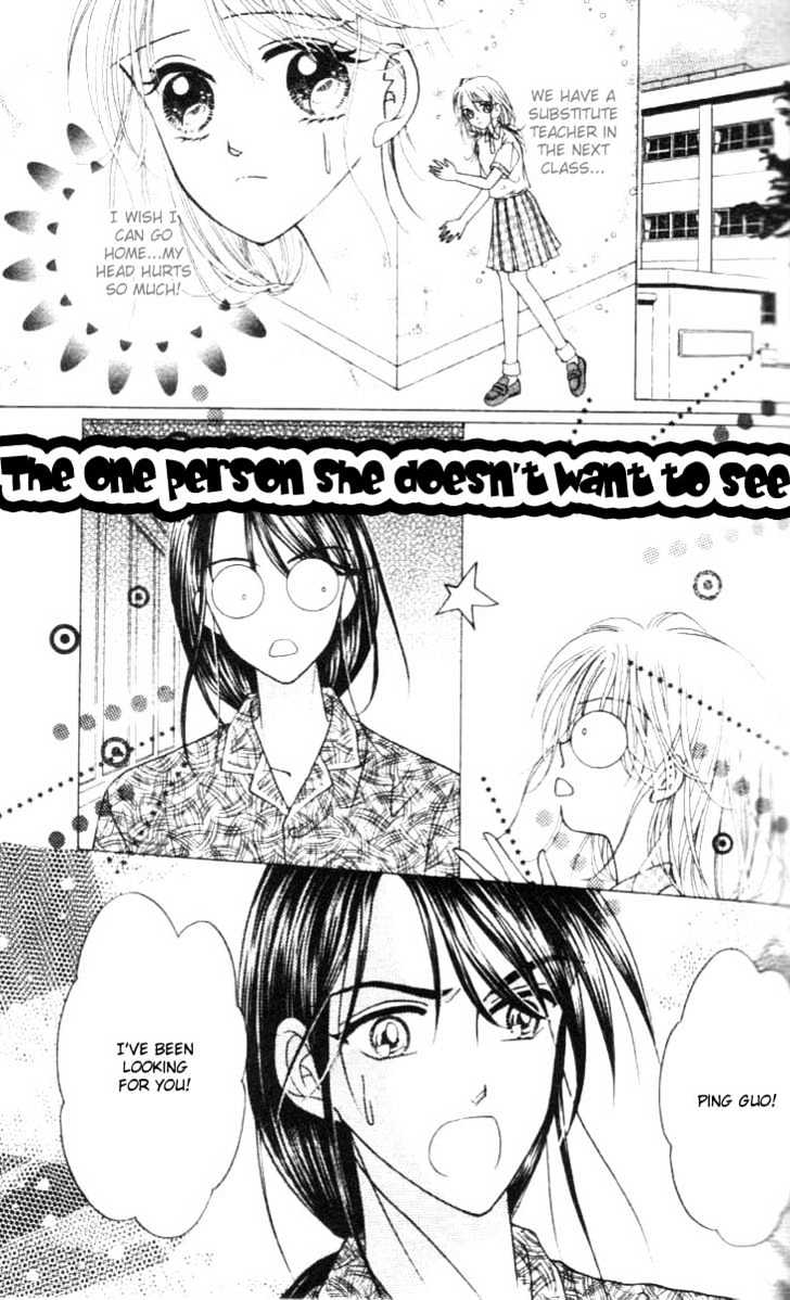 Pinky Mist Chapter 5 page 35 - Chapter 5