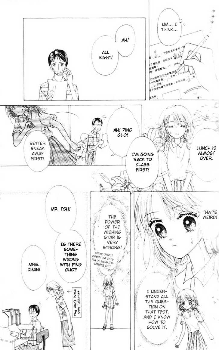 Pinky Mist Chapter 5 page 9 - Chapter 5