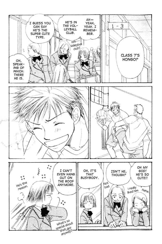 Pinky Promise Chapter 1 page 11 - Chapter 1: Pinky Promise