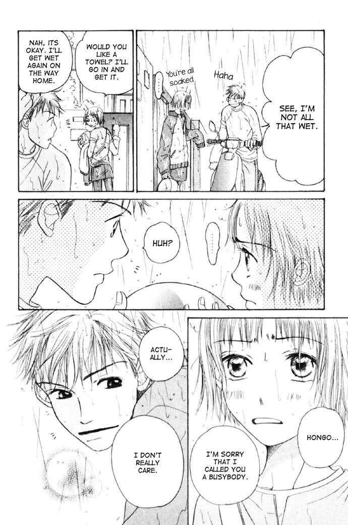 Pinky Promise Chapter 1 page 16 - Chapter 1: Pinky Promise