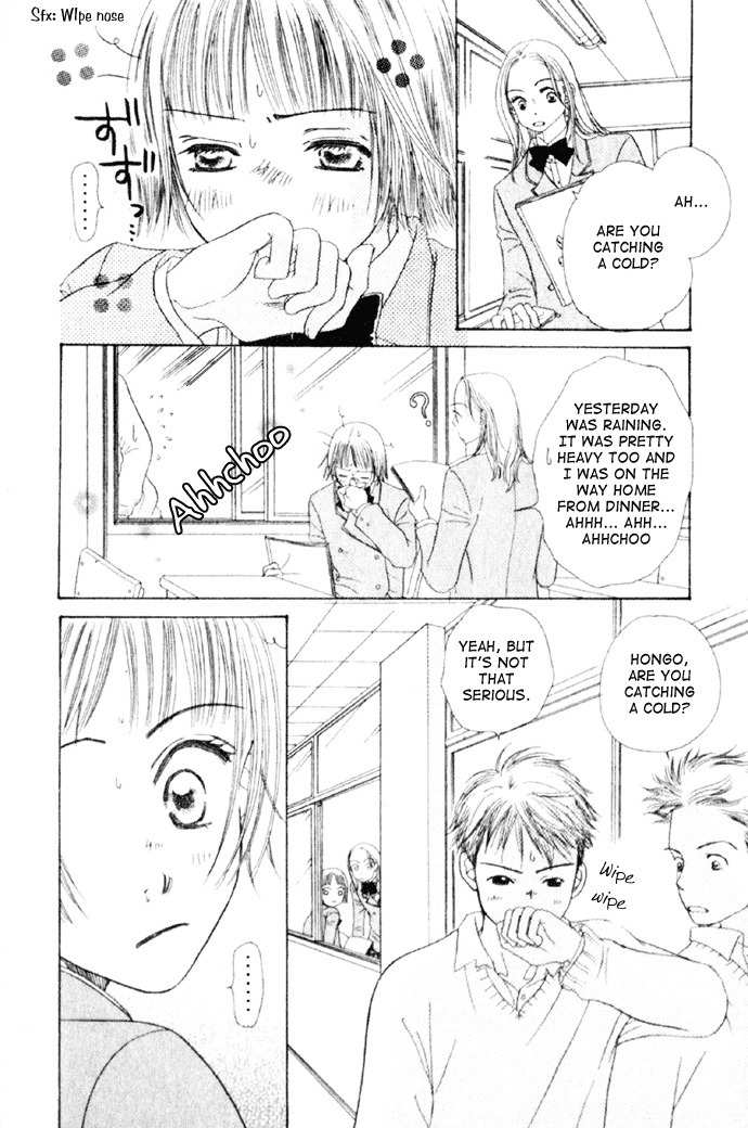 Pinky Promise Chapter 1 page 18 - Chapter 1: Pinky Promise