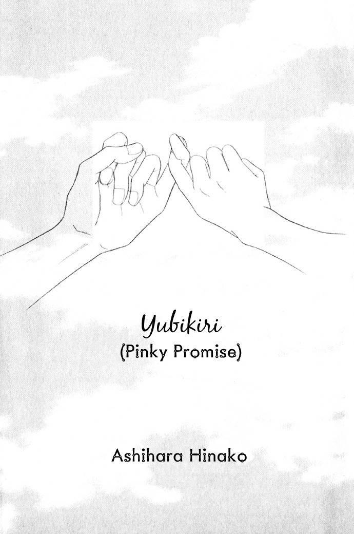 Pinky Promise Chapter 1 page 3 - Chapter 1: Pinky Promise