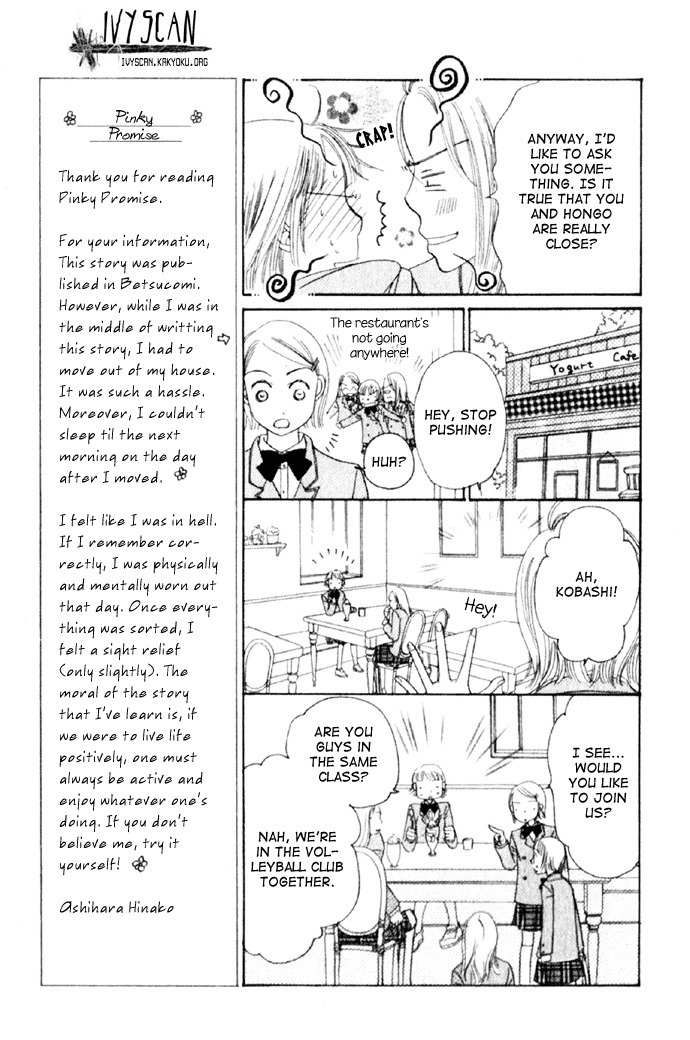 Pinky Promise Chapter 1 page 39 - Chapter 1: Pinky Promise