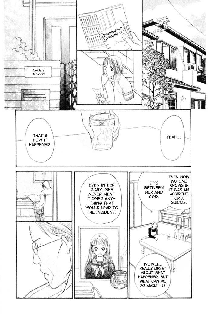 Pinky Promise Chapter 1 page 52 - Chapter 1: Pinky Promise