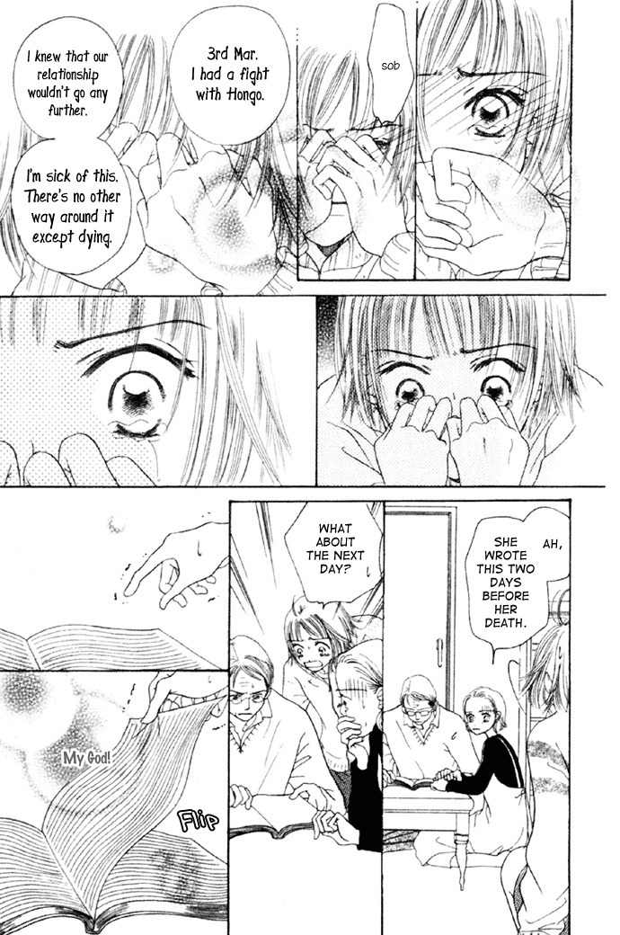 Pinky Promise Chapter 1 page 59 - Chapter 1: Pinky Promise