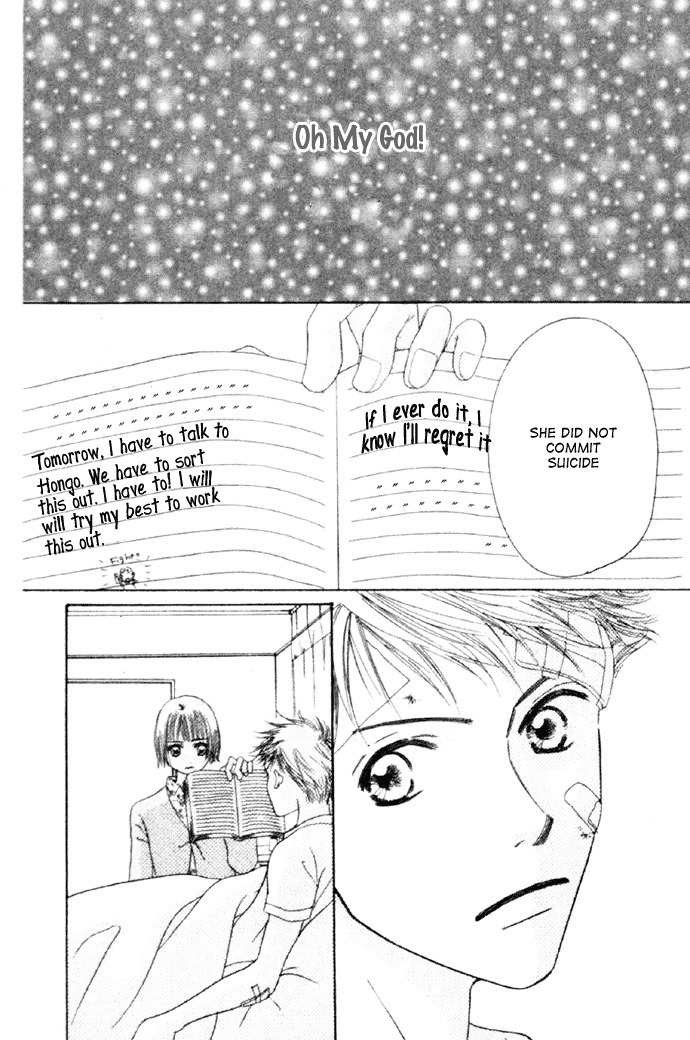 Pinky Promise Chapter 1 page 60 - Chapter 1: Pinky Promise