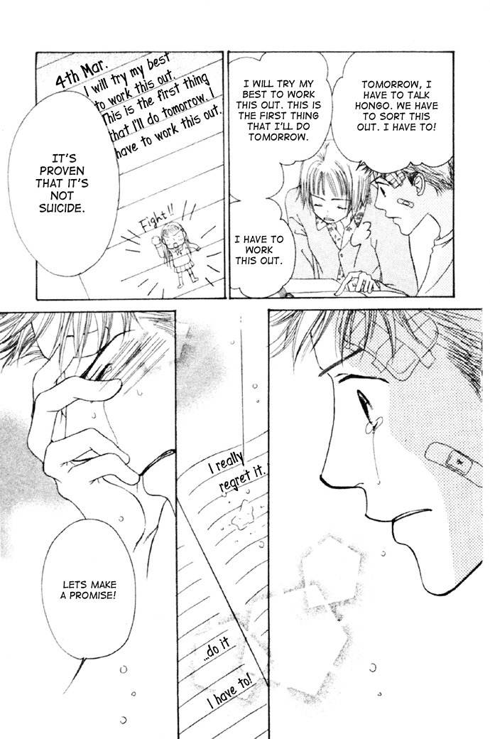 Pinky Promise Chapter 1 page 61 - Chapter 1: Pinky Promise