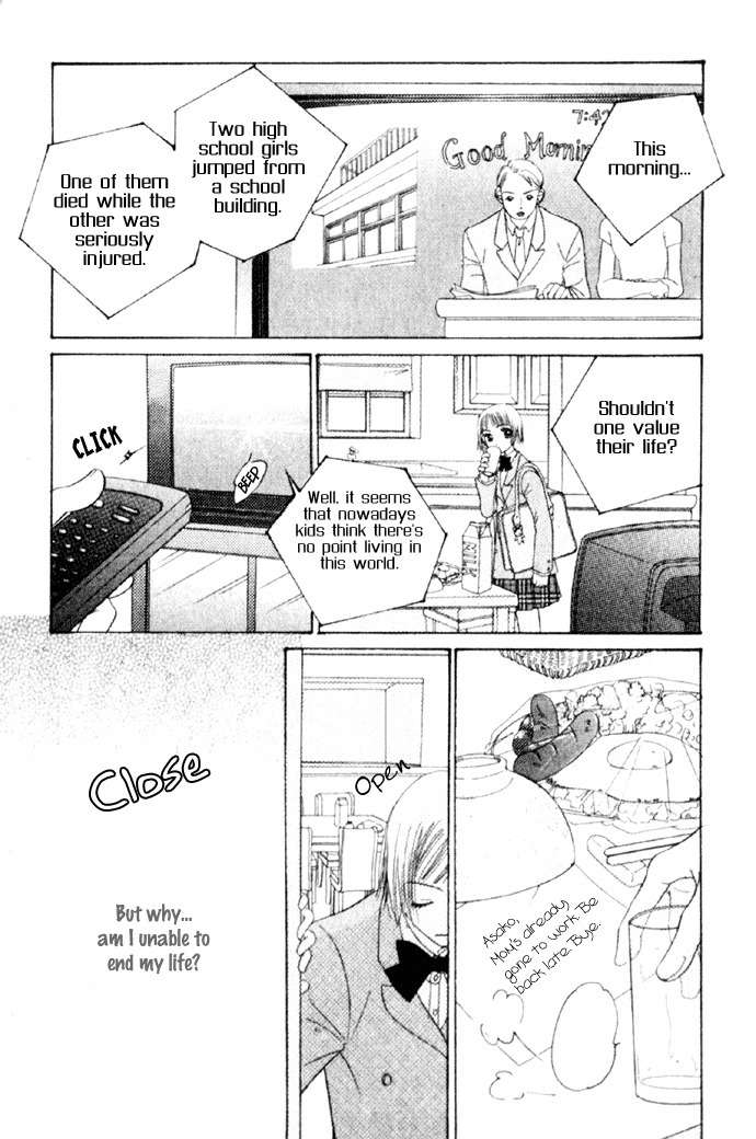 Pinky Promise Chapter 1 page 7 - Chapter 1: Pinky Promise