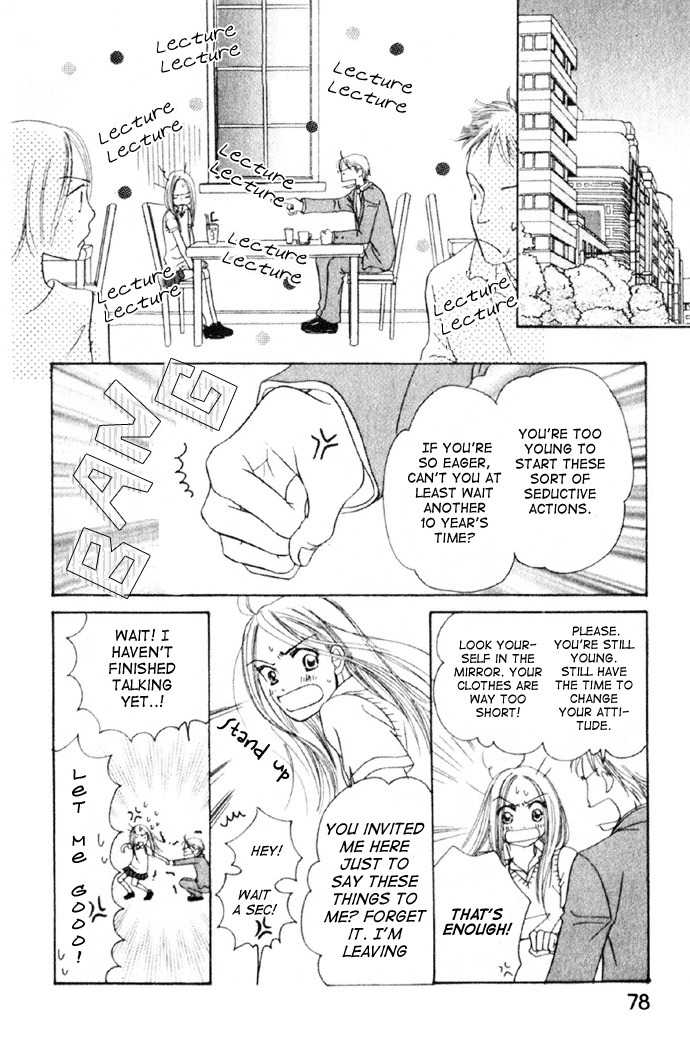 Pinky Promise Chapter 2 page 15 - Chapter 2: Cuckoo Child