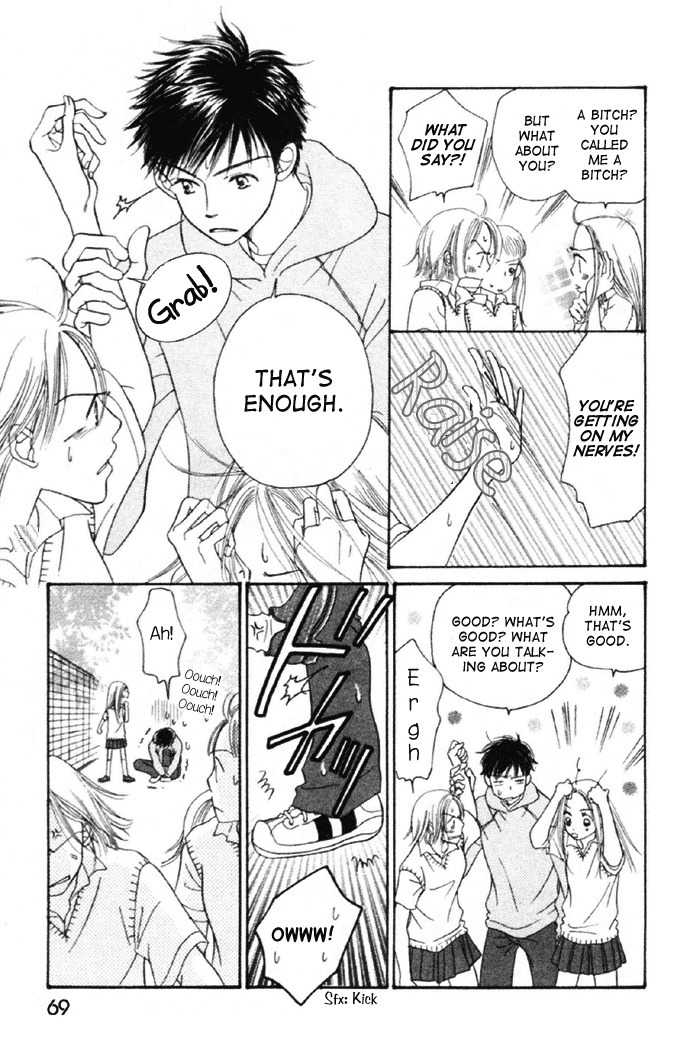 Pinky Promise Chapter 2 page 6 - Chapter 2: Cuckoo Child