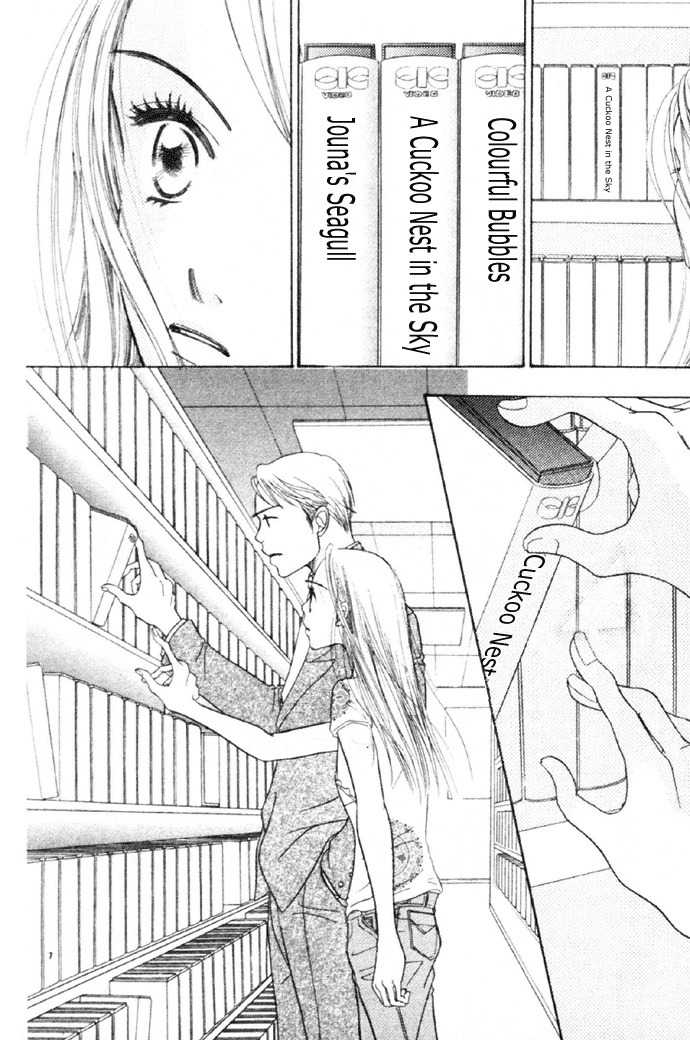 Pinky Promise Chapter 2 page 9 - Chapter 2: Cuckoo Child
