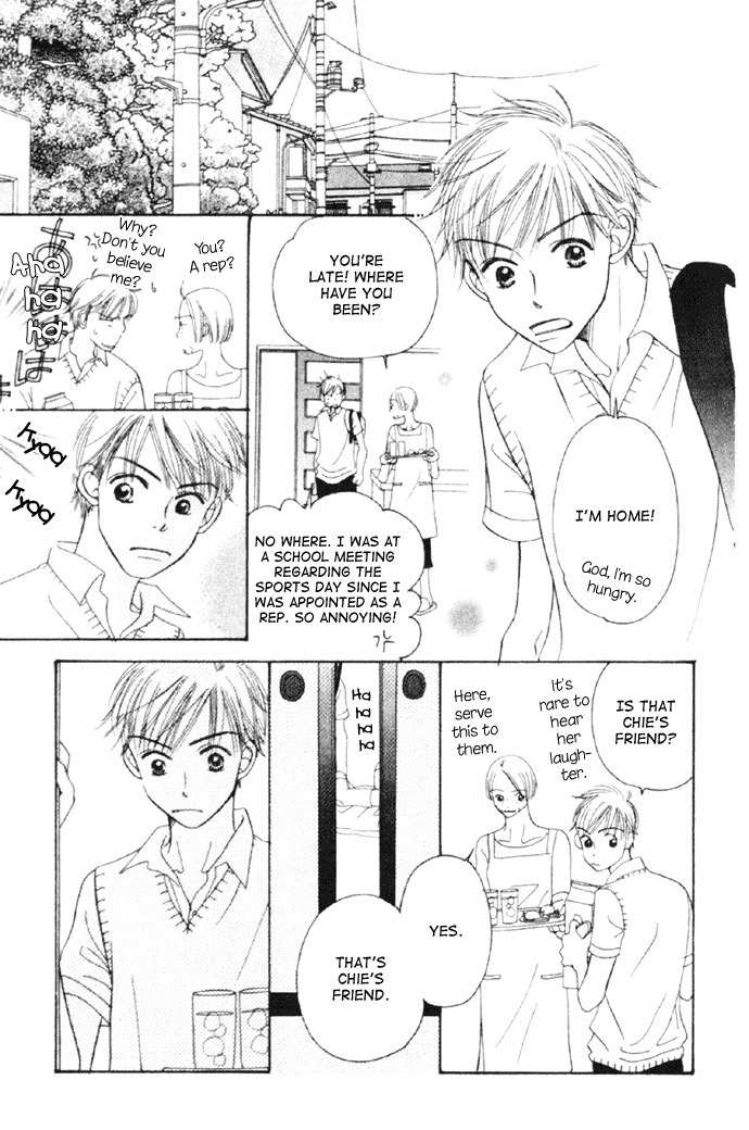 Pinky Promise Chapter 3 page 15 - Chapter 3: 60 Days