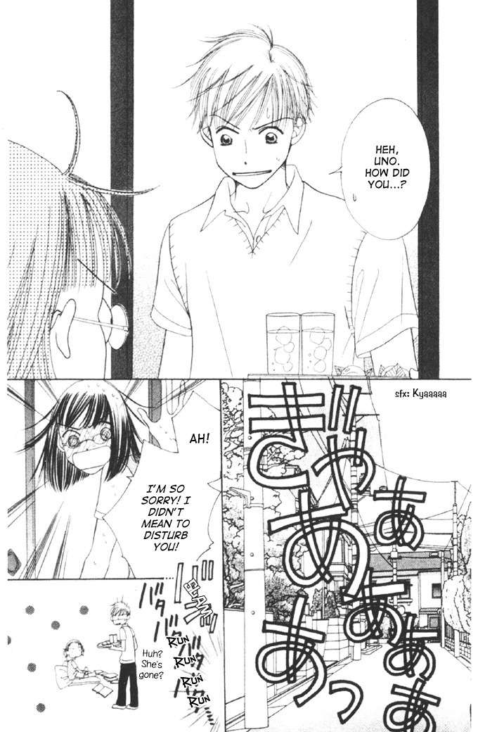 Pinky Promise Chapter 3 page 17 - Chapter 3: 60 Days