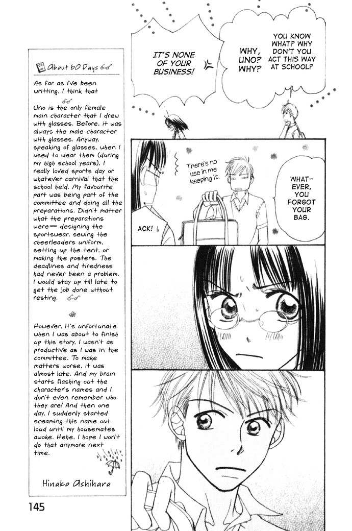 Pinky Promise Chapter 3 page 19 - Chapter 3: 60 Days