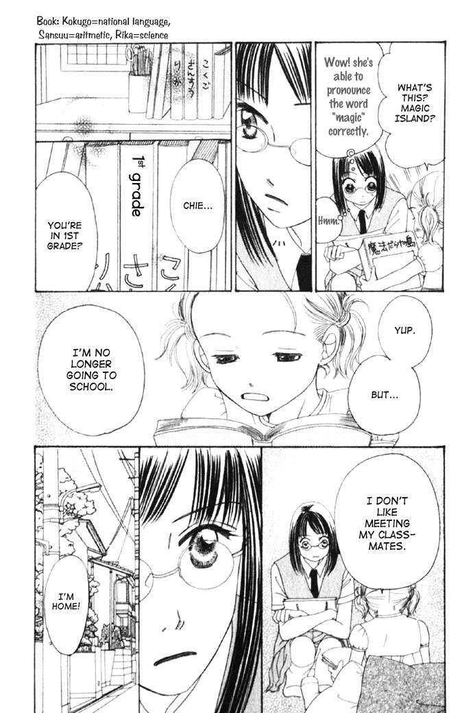 Pinky Promise Chapter 3 page 22 - Chapter 3: 60 Days