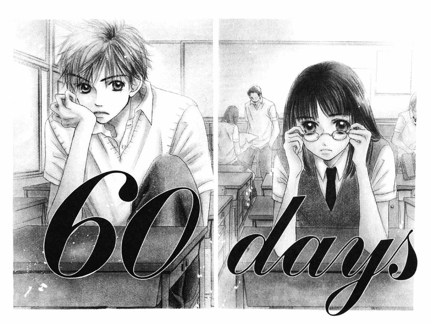 Pinky Promise Chapter 3 page 3 - Chapter 3: 60 Days