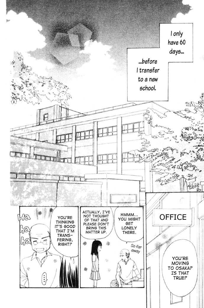Pinky Promise Chapter 3 page 6 - Chapter 3: 60 Days