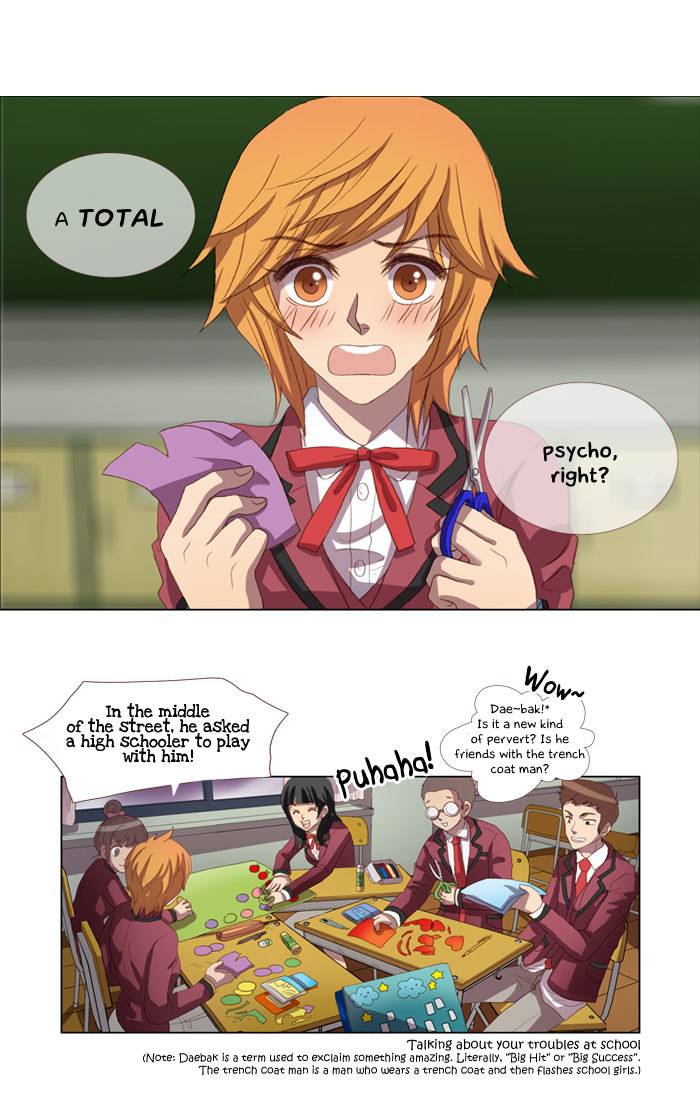 Pinocchio Chapter 1 page 17 - Chapter 1: Please Play With Me