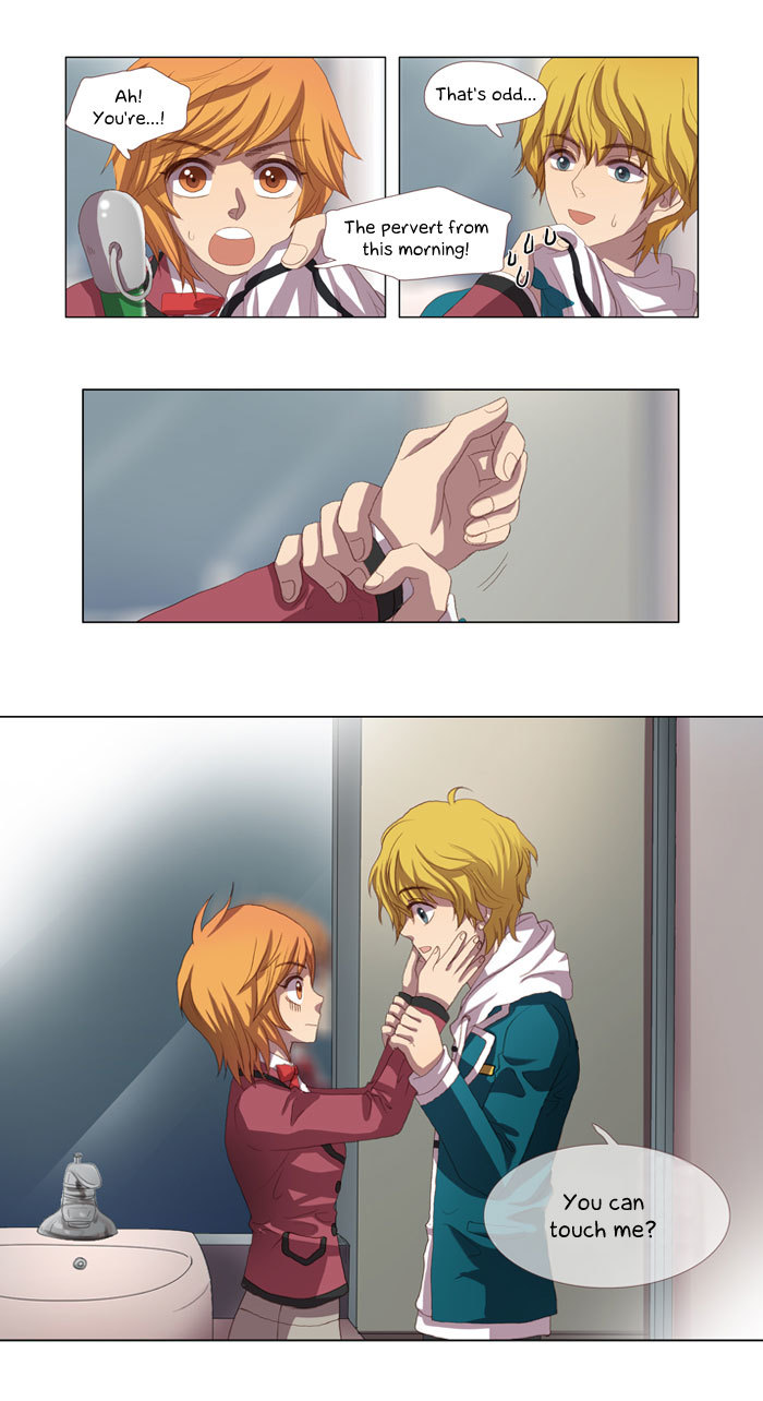 Pinocchio Chapter 1 page 22 - Chapter 1: Please Play With Me