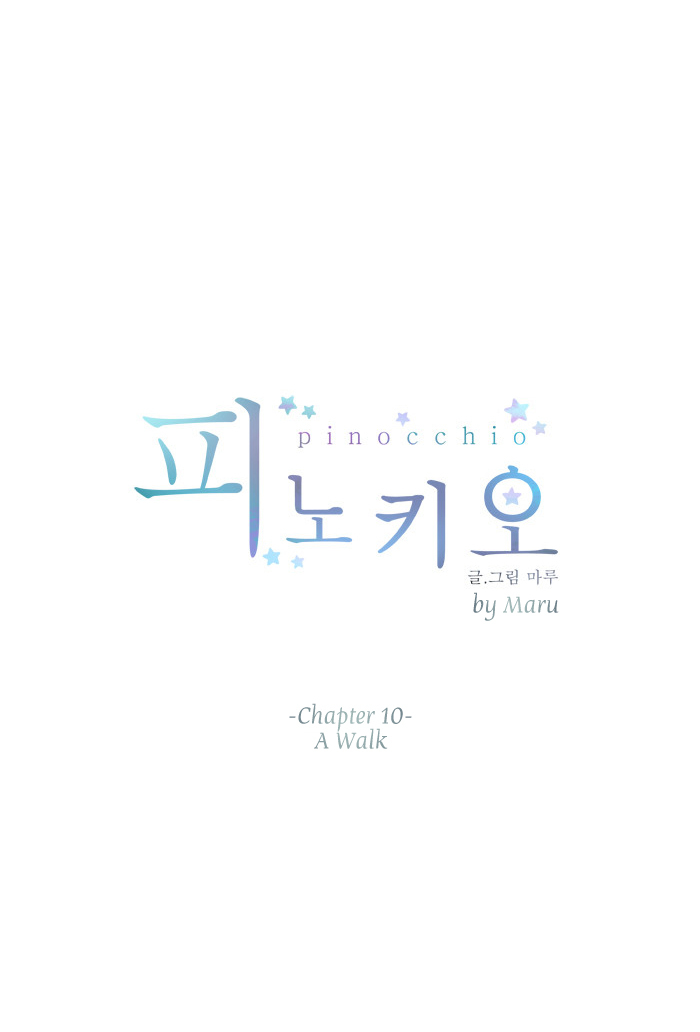 Pinocchio Chapter 10 page 22 - Chapter 10: A Walk