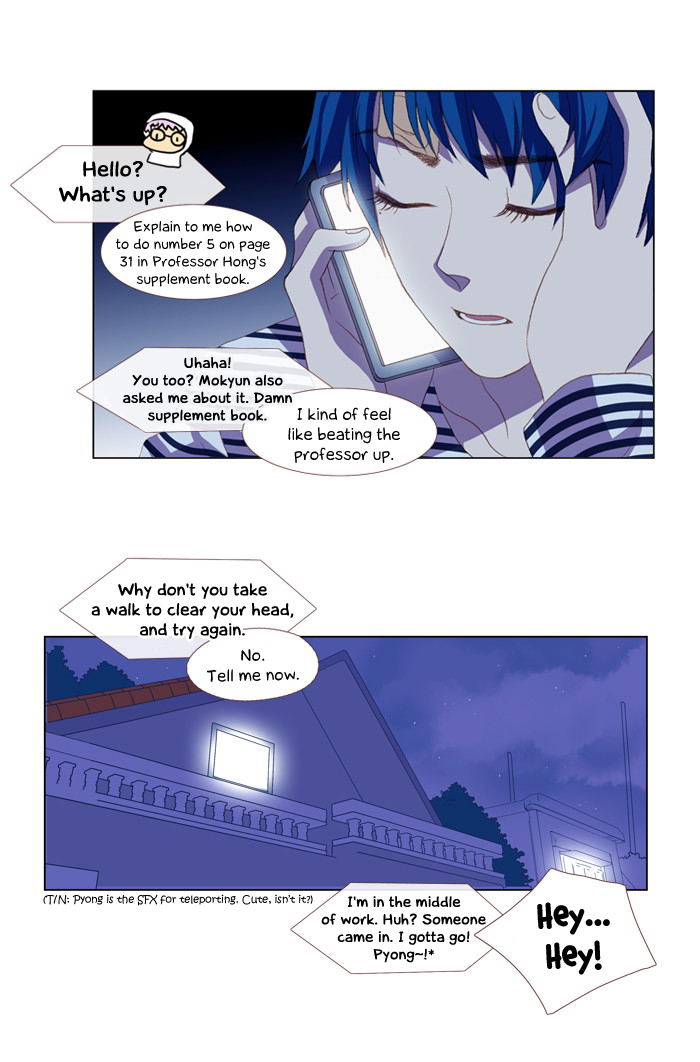 Pinocchio Chapter 11 page 11 - Chapter 11: A Walk (2)