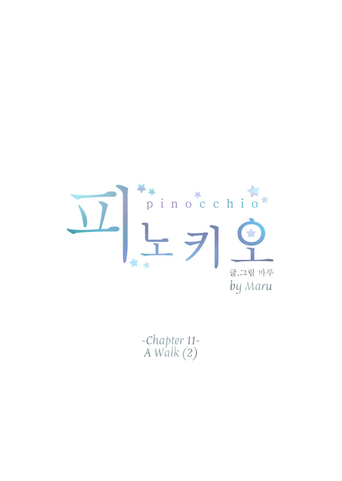 Pinocchio Chapter 11 page 15 - Chapter 11: A Walk (2)