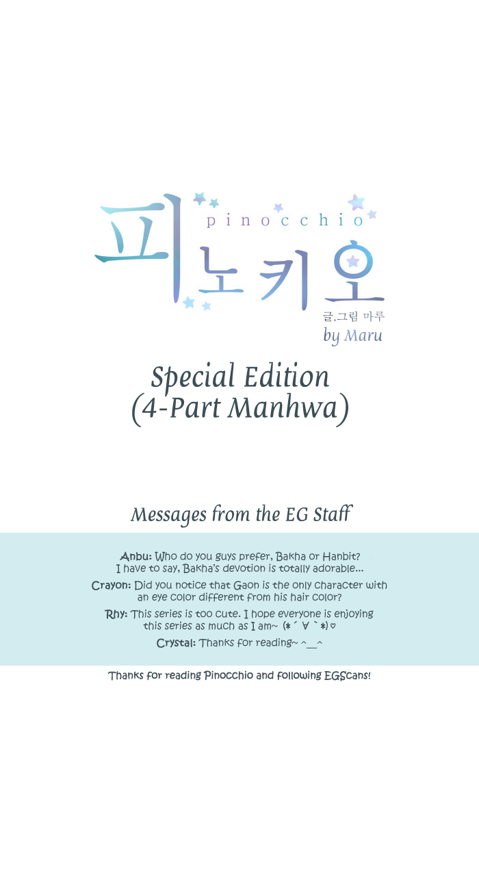 Pinocchio Chapter 16.5 page 2 - Chapter 16.5