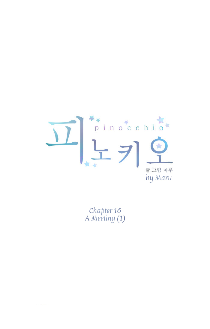 Pinocchio Chapter 16 page 6 - Chapter 16: A Meeting (1)