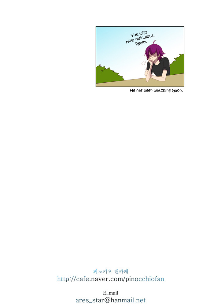 Pinocchio Chapter 22 page 33 - Chapter 22: Our Relationship (2)