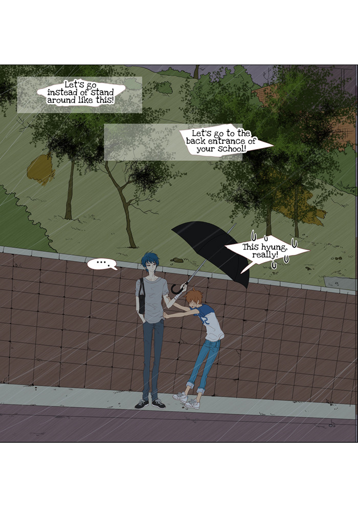 Pinocchio Chapter 24 page 2 - Chapter 24: Our Relationship (4)