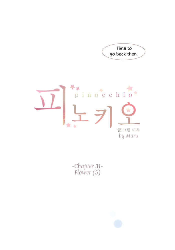 Pinocchio Chapter 31 page 10 - Chapter 31: Flower (5)