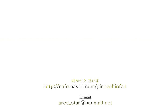 Pinocchio Chapter 31 page 36 - Chapter 31: Flower (5)
