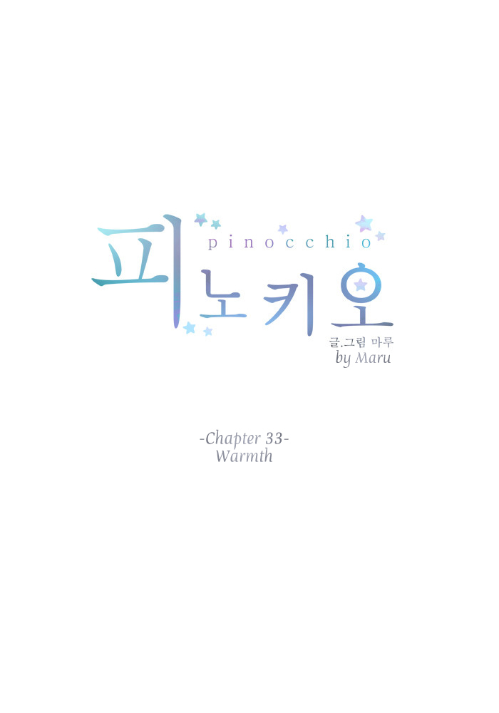 Pinocchio Chapter 33 page 19 - Chapter 33: Warmth