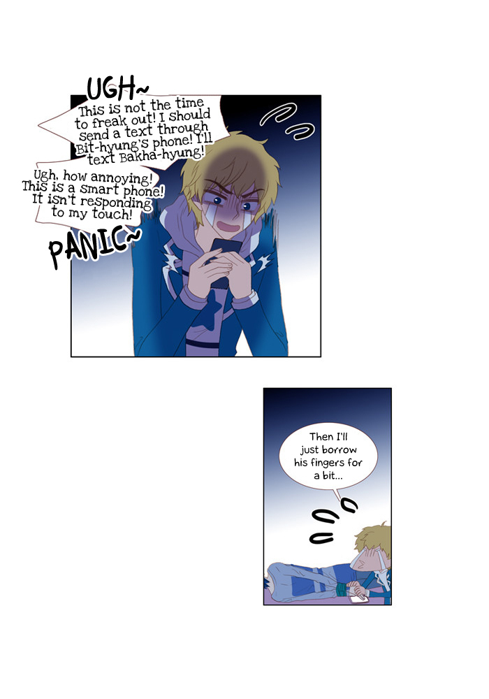 Pinocchio Chapter 35 page 25 - Chapter 35: Hanbit (1)