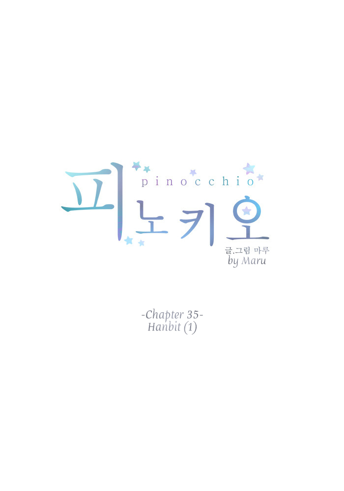 Pinocchio Chapter 35 page 9 - Chapter 35: Hanbit (1)