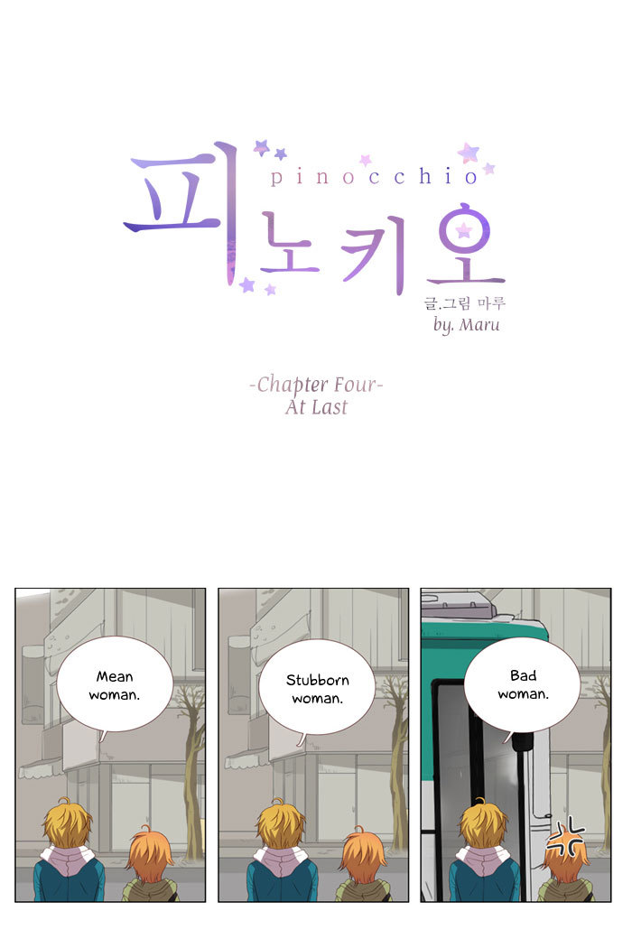 Pinocchio Chapter 4 page 7 - Chapter 4: At Last
