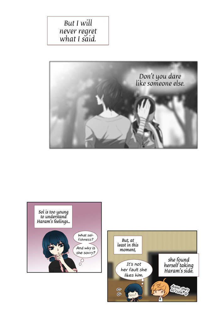 Pinocchio Chapter 44 page 27 - Chapter 44: I Don't Hate It